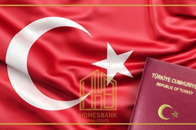 تحديثات: دليلك الكامل في الحصول على الجنسية التركية لكل أجنبي